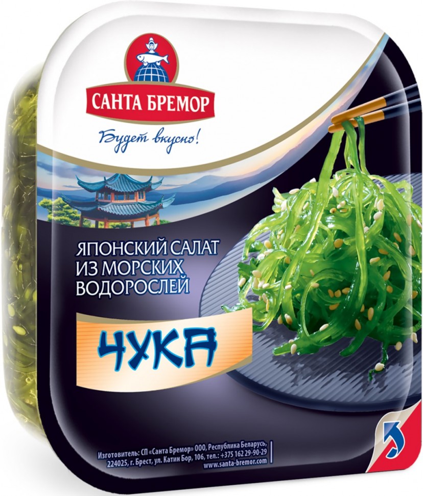 Berza marina con aceite "Chuka". 150 g