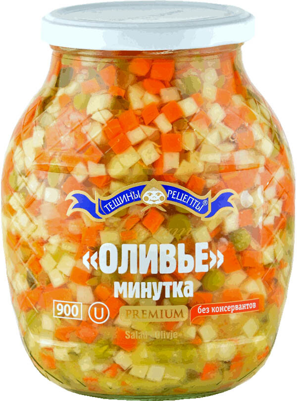 Salada russa, 860 g