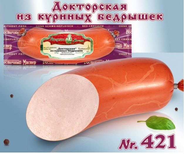 Колбаса вареная "Докторская" из куриных бёдрышек 550 г