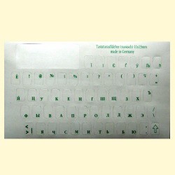 Letras adesivas para teclado russo, cor verde