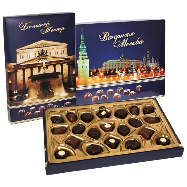 Chocolates russos em caixa. Chocolates "Moscow Bolshoi Theatre", 165 g