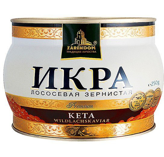 Caviar ruso. Caviar de salmon en grano кeta  ZARENDOM, 250 g