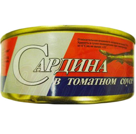 Сардина в томатном соусе, 240 г