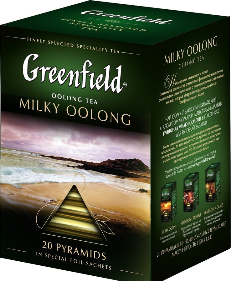 preto chá da folha solta Greenfield Milky Oolong, 36 g