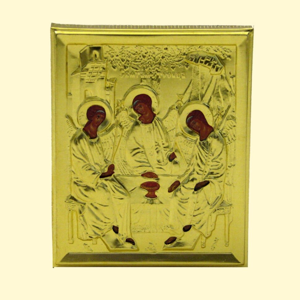 Ікона православна освячена "Свята Трійця" у ризі, 11*13 cm