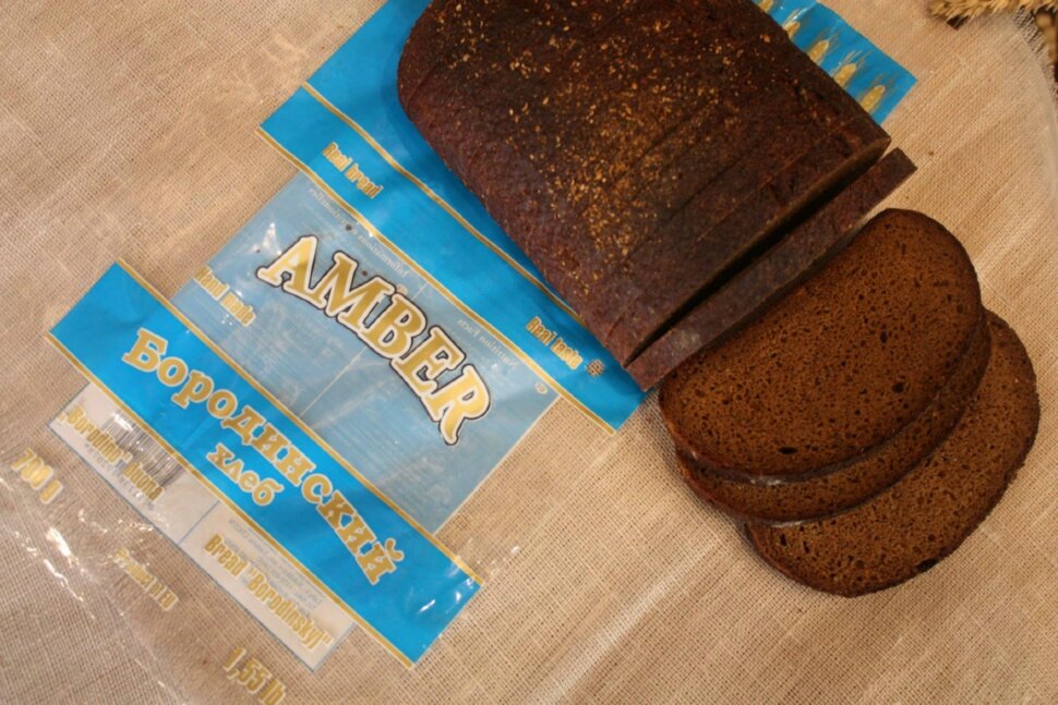 Хліб чорний "Бородинський" нарізаний, 700 г