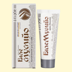 Crema-bálsamo Mumiyo blanco, reparador para articulaciones, 75 ml