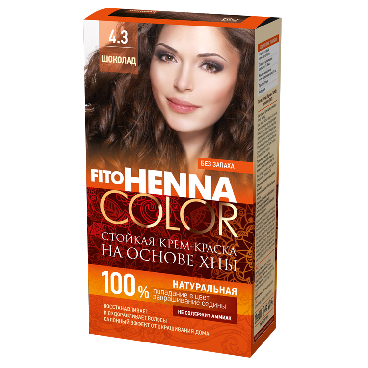 Resistente la crema-tinte para los cabellos en base a la alhena Fito Henna Color, 4.3, el tono el ch