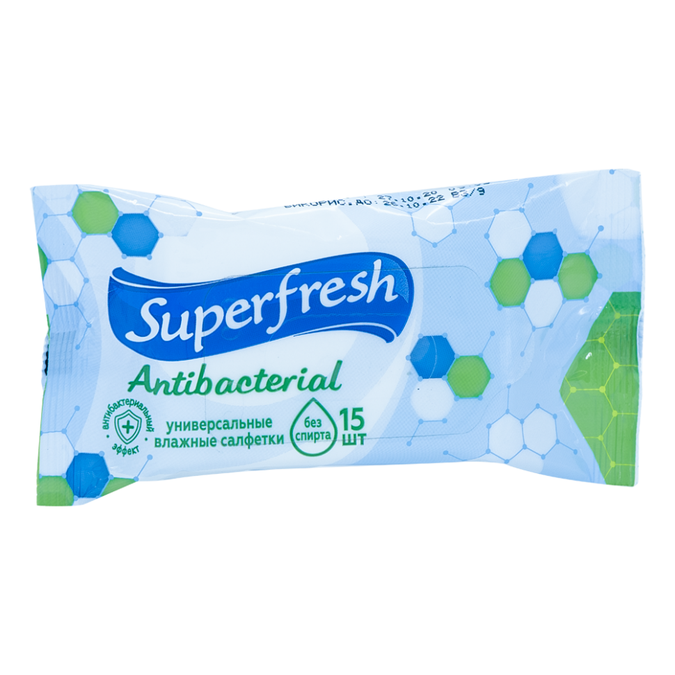 Las servilletas Superfresh Antibacterial humedas, 15 piezas