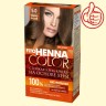 Стойкая крем-краска для волос на основе хны Fito Henna Color, 5.0, тон Темно-русый, 115 мл Стойкая крем-краска для волос на основе хны Fito Henna Color, 5.0, тон Темно-русый, 115 мл