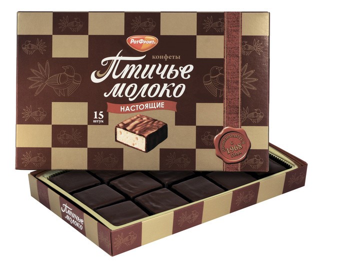 Chocolates en caja Rot Front Leche de ave 200 g