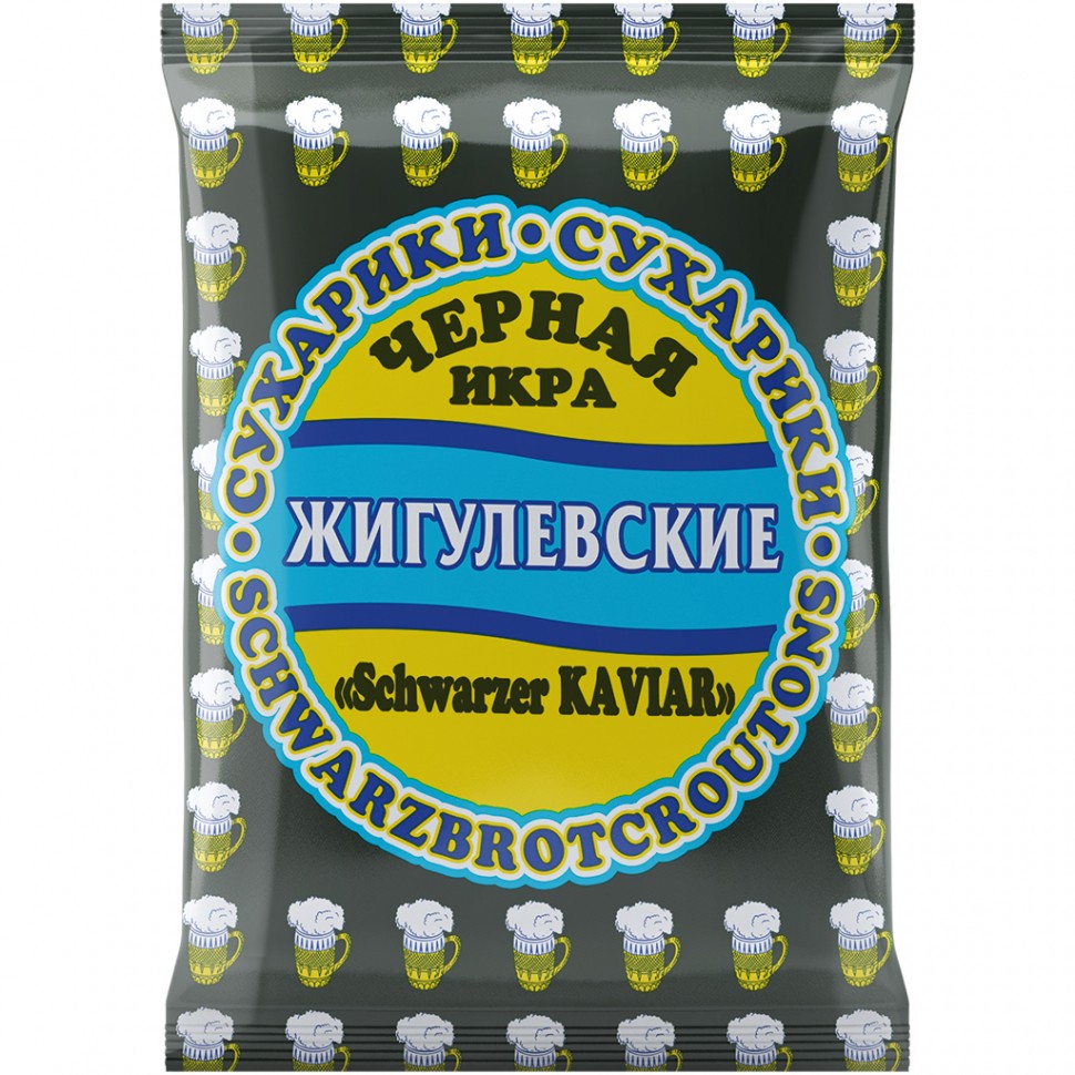 Picatostes rusos con sabor a caviar negro, 50 g