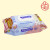 Влажные салфетки детские Superfresh, 120 шт.