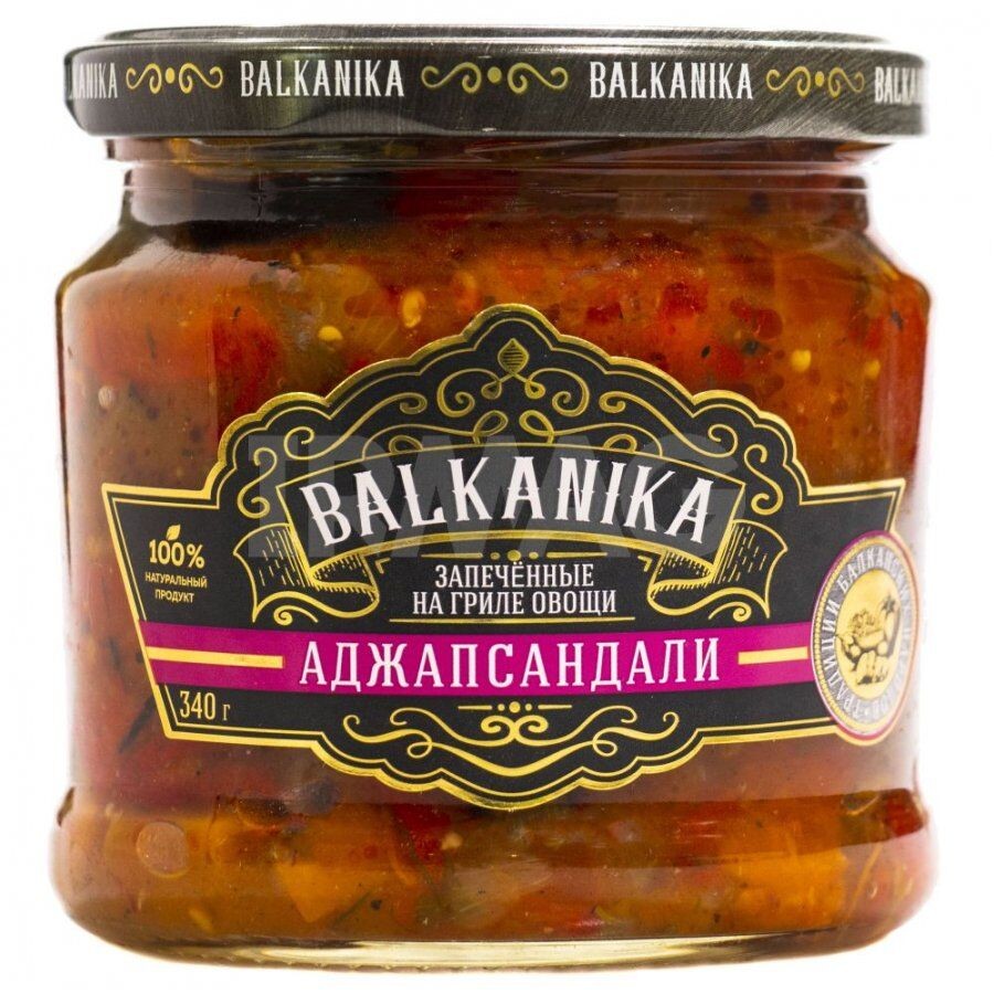 Balkanika verduras a la plancha Ajapsandali 340 g