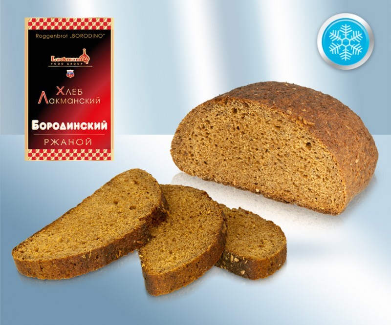 El pan de centeno "De Borodino" 0,650 kg