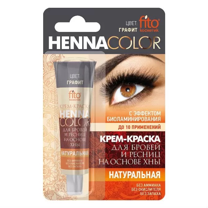 Henna Color, Crema para cejas y pestañas Color Graphite, tubo de 5 ml