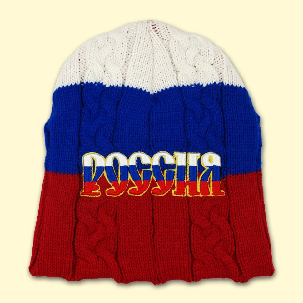 Gorro Rusia con escudo, colores de la bandera rusa