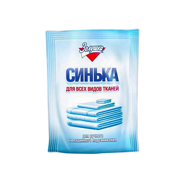 "Zolushka" azul para todo tipo de tejidos, para pavonado manual y a maquina, 50 g
