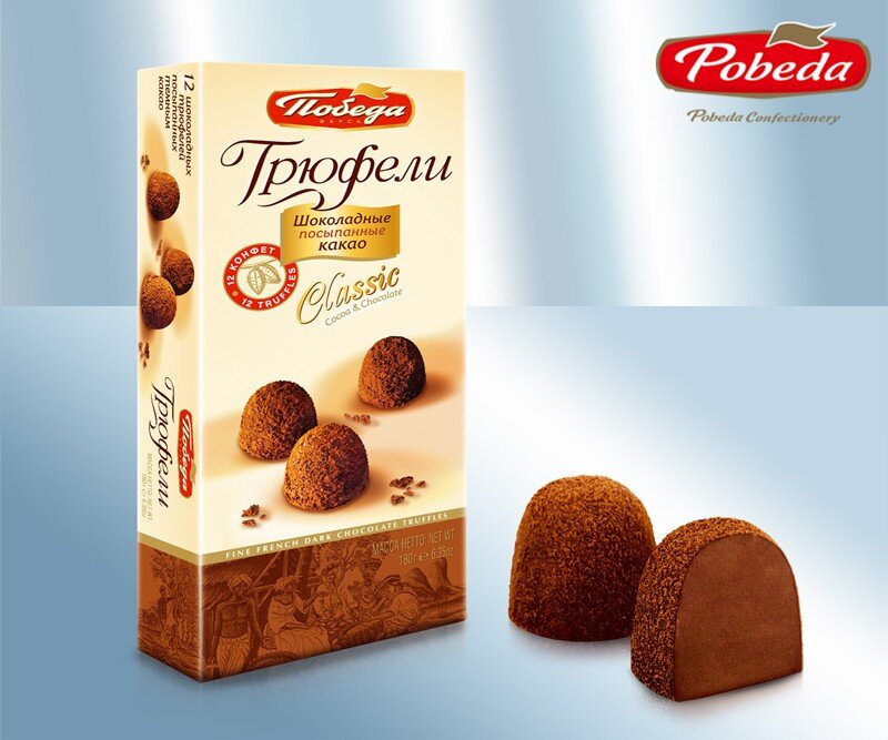 Chocolates russos. Chocolates, Rússia, 180 g