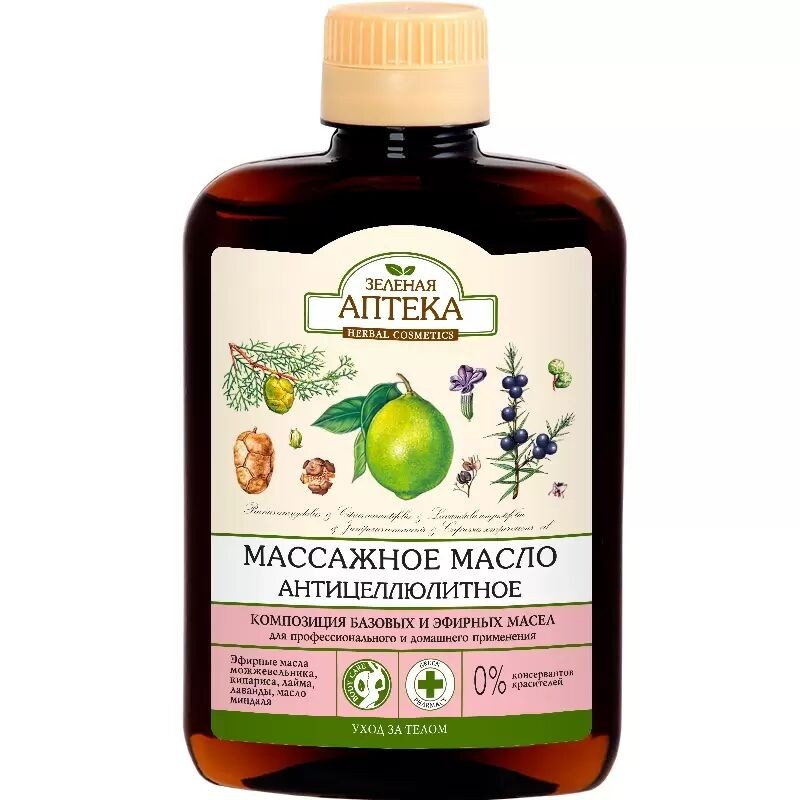 Óleo de massagem "Farmácia Verde" 200 ml, anticelulite, composição de óleos básicos e essenciais
