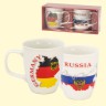 El juego de los jarros "Alemania y Rusia" (2 piezas) 400 ml, en el papel de regalo El juego de los jarros "Alemania y Rusia" (2 piezas) 400 ml, en el papel de regalo