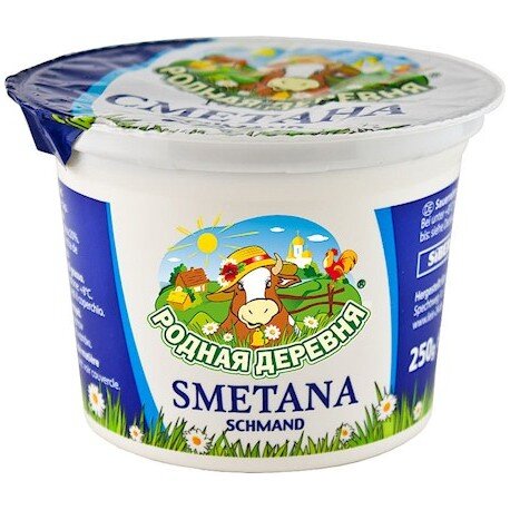 Creme de leite "Rodnaya derevnya" 20% de gordura, 250 g