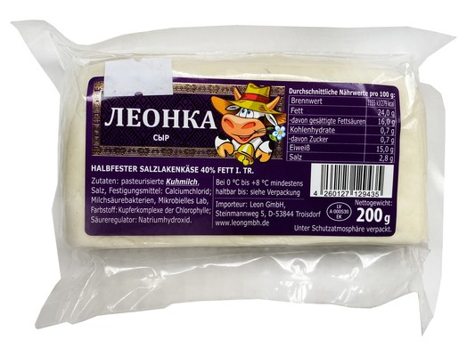 Comida russa. Queijo "Leonka", 200 g