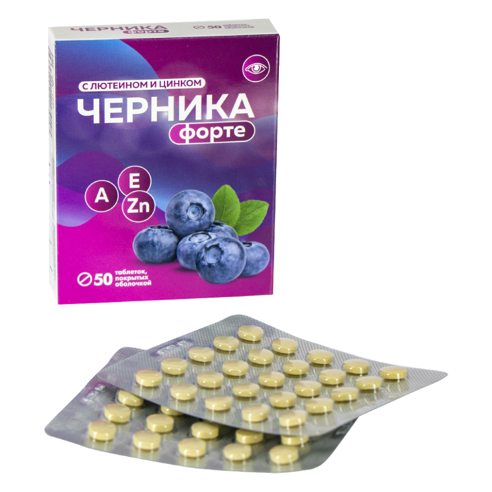 Blueberry forte com luteína e zinco 50 pastilhas