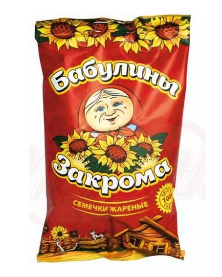 Sementes de girassol torradas ao estilo russo "Babulini Zakroma", 100 g