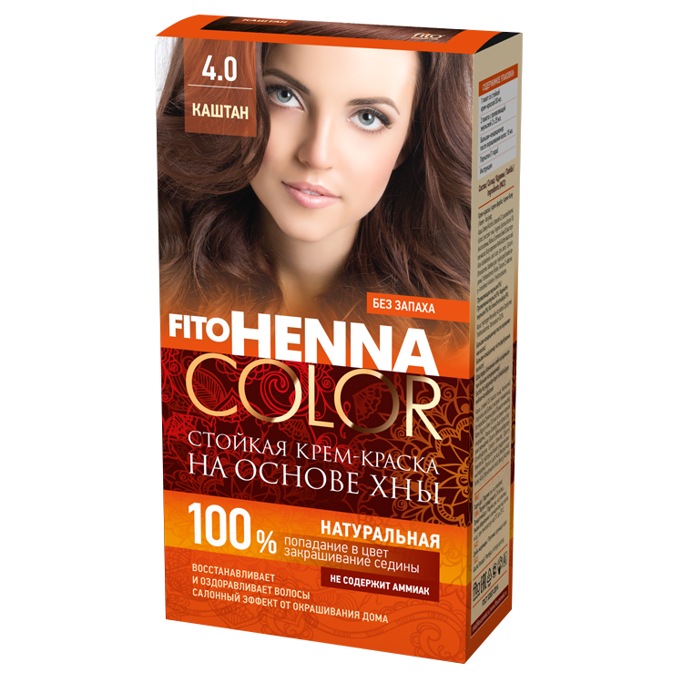 Color de cabello en crema de larga duracion a base de henna Fito Henna Color, 4.0, tono castano, 115