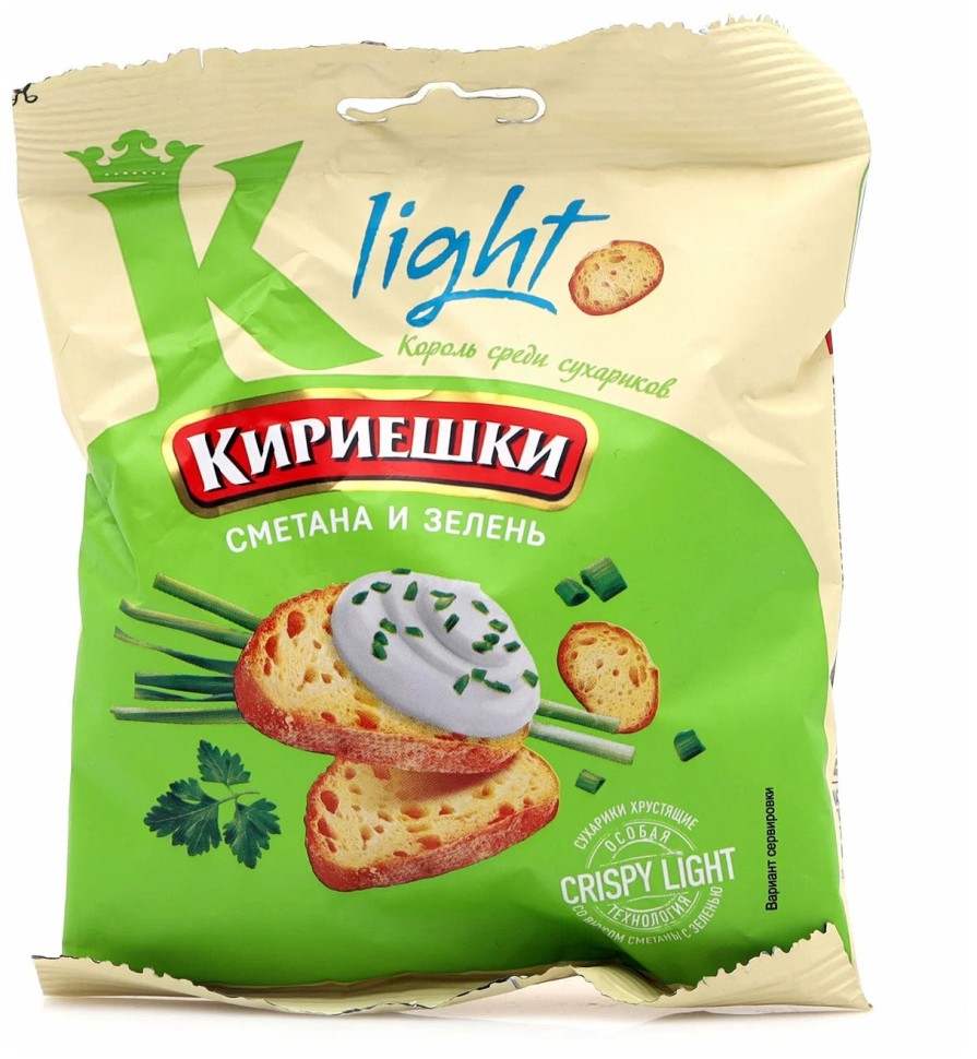 Galletas de trigo Kirieshki crema agria ligera y verduras 33 g