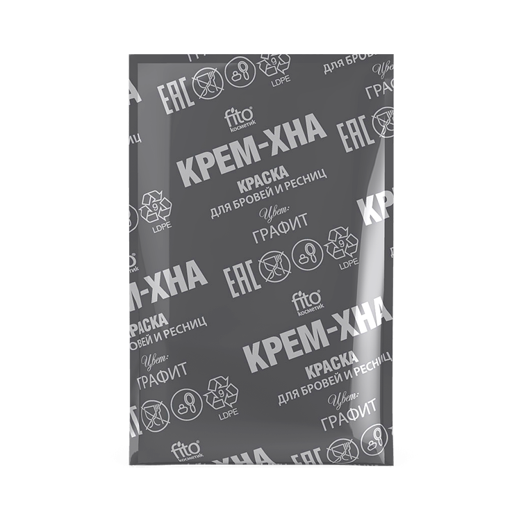 Крем-краска для бровей и ресниц "Fito Kosmetik" на основе нат. хны, горький шоколад, 2 x 2 мл