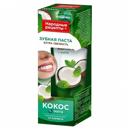 Зубная паста Extra свежесть серии Народные рецепты Fito Kosmetik 75 мл