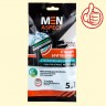 Станки бритвенные MEN ASPECT одноразовые мужские с увлажняющей полоской 5 шт