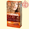 Стійка крем-фарба для волосся на основі хни Fito Henna Color, 7.0, тон Світло-русявий, 115 мл