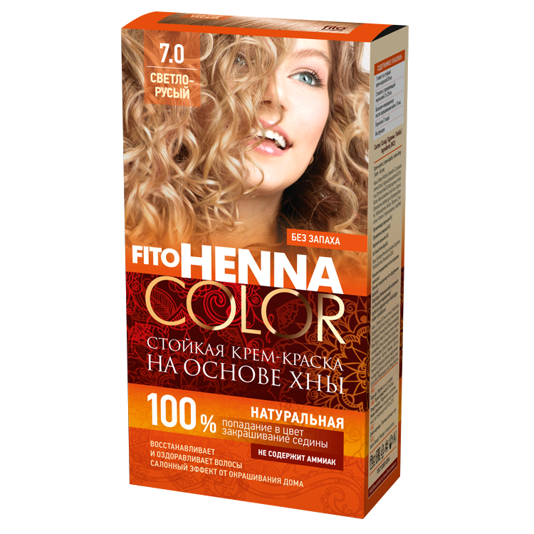 Tintura de cabelo em creme resistente à base de henna Fito Henna Color, 7.0, tom Loiro claro, 115 ml