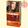 Tintura de cabelo em creme resistente à base de henna Fito Henna Color, 5.0, tom Loiro escuro, 115 ml