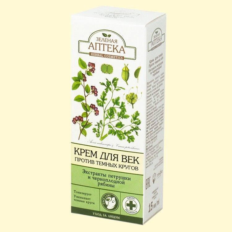 Crema de ojos "Green Pharmacy" contra las ojeras, extractos de perejil y chokeberry, 15 ml