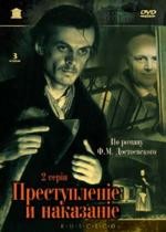 DVD. El crimen y el castigo. 3 DVD (pelicula rusa con subtitulos en espanol)