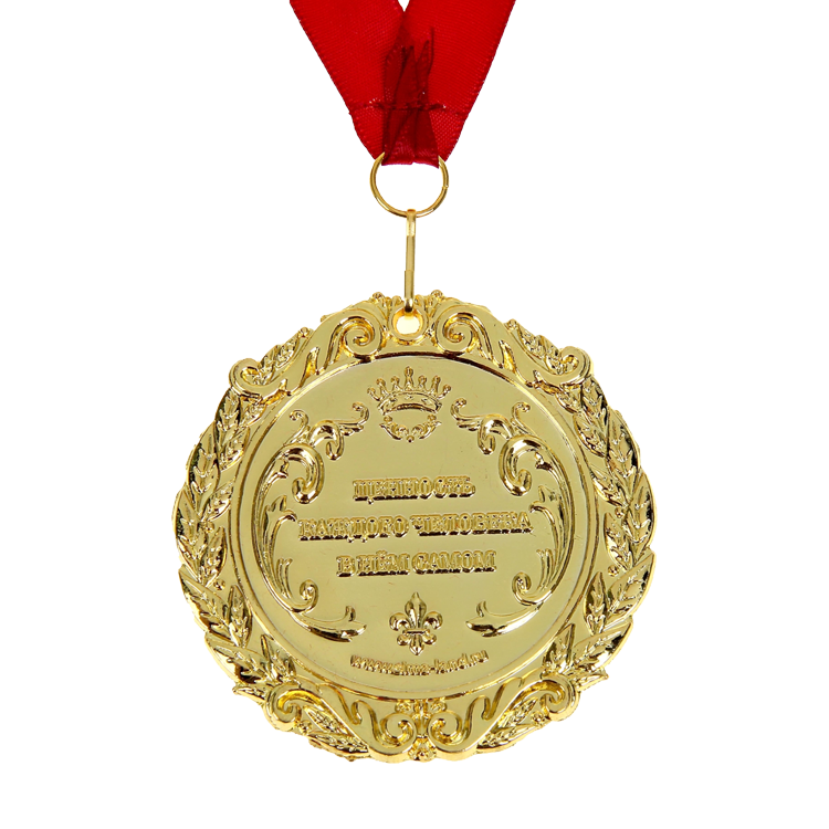 La medalla en la tarjeta para regalar - 70 anos, la dimension de 0,3*7*7 cm, la dimension del embalaje de 0,5*10*16 cm, el metal