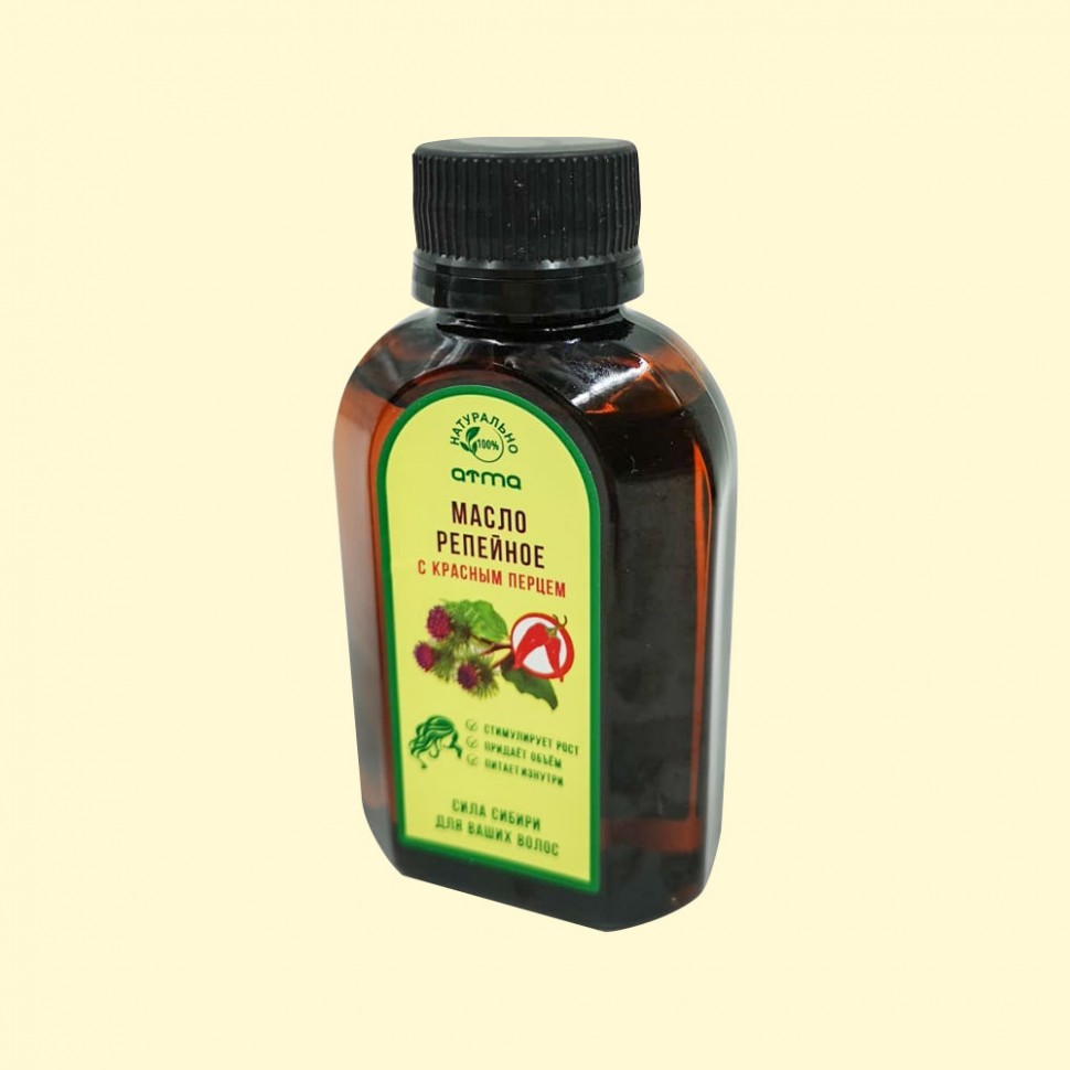 El aceite repeynoe con el pimiento ATMA rojo, 125 ml