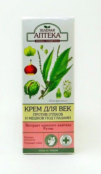 Creme para os olhos "Farmácia Verde" contra papos e olheiras, extrato de castanha da Índia, 15 ml