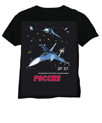 Camiseta masculina 032 Curiosa SU-27 (cor: preta; tamanho: L)