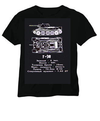 049-1 Camiseta masculina T-34 impressa: Tanque Victory (cor: preto; tamanhos: M, L)