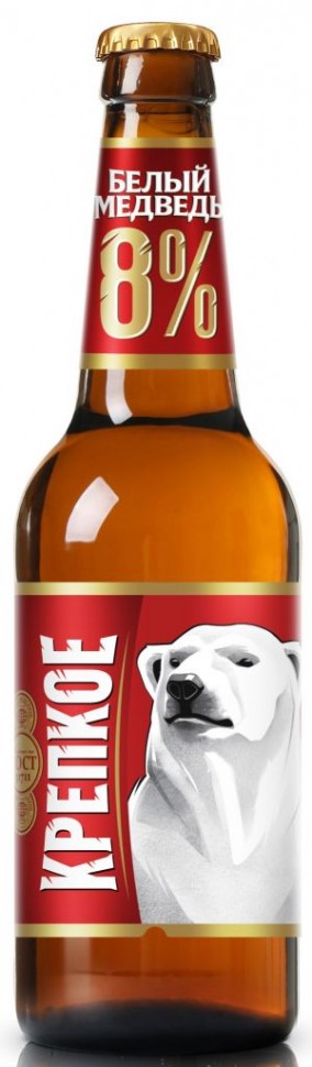 Cerveja urso polar forte