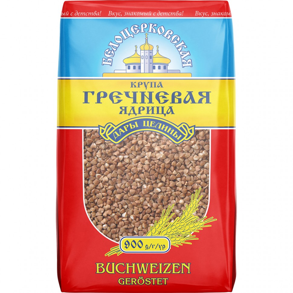 Comida russa. Grão de trigo sarraceno, 900 g