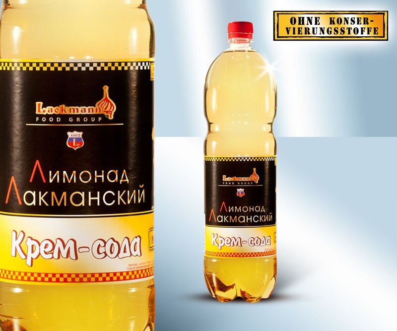 Bebida rusa con gas "Krem-soda", 1.5 l