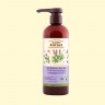 Mascarilla-bálsamo para el cabello "Farmacia Verde" Recuperación profunda, flores de lavanda y tomil