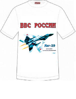 054 Футболка ВВС России (цв.:бел; XXL)