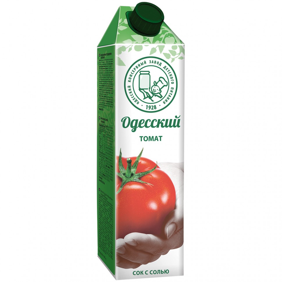 Suco de tomate de concentrado de tomate, salgado, 950 ml